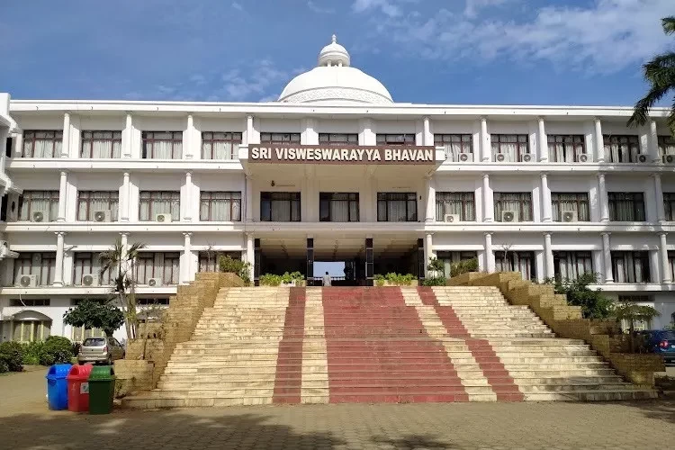 Vignan University campus